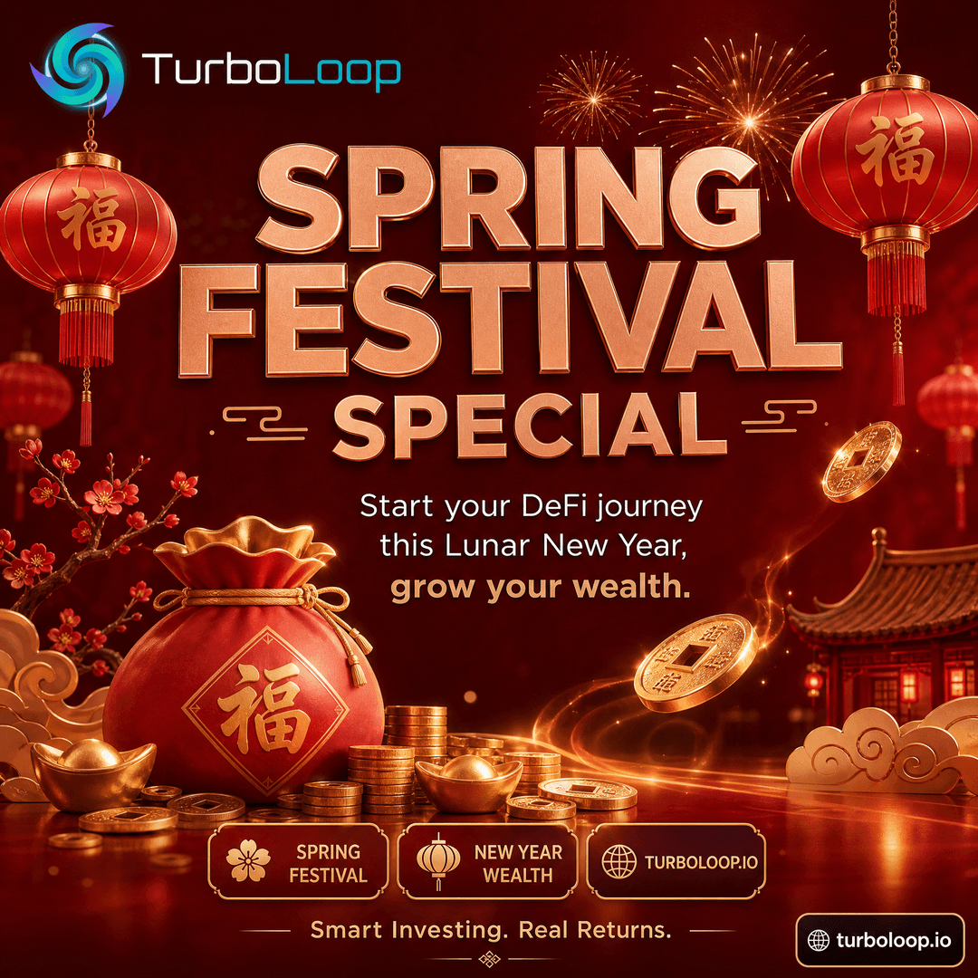 Chungjie Special — TurboLoop Chinese Banner