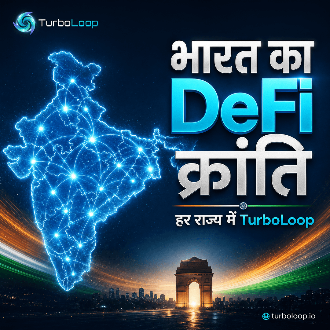 TurboLoop India โ Hindi India Rising