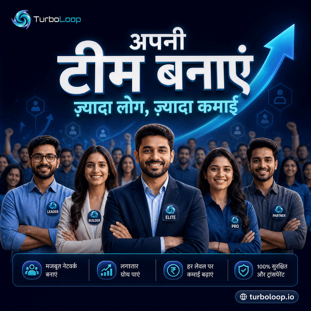 TurboLoop India โ Hindi Apna Team