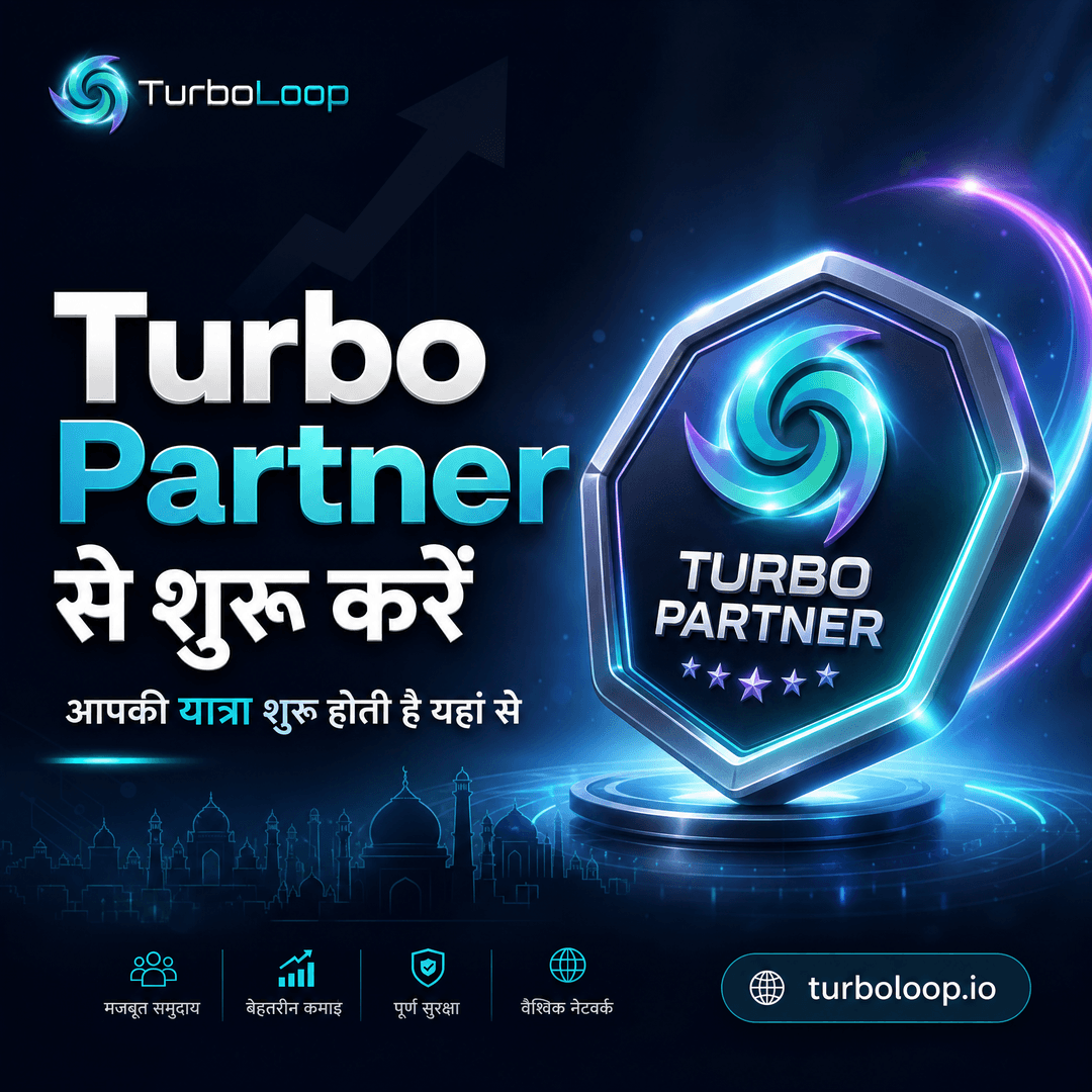 TurboLoop India โ Hindi Turbo Partner