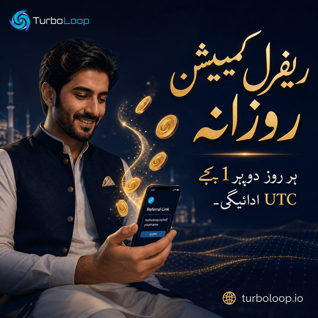 Referral Rozana — TurboLoop Urdu Banner