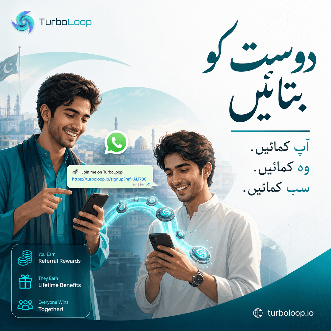 Dost Ko Batao — TurboLoop Urdu Banner