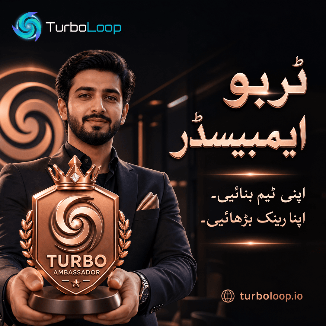 Turbo Ambassador — TurboLoop Urdu Banner